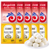 Angel Yeast 10 Bags Combination Highly Active Dry Yeast Powder 5g*5 Bags + 3g*5 Bags Low Sugar Steamed Bun Baking Powder