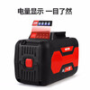 YAT power tool 58V lithium battery platform universal accessories large capacity battery charger fast charging 58V/5.0Ah lithium battery