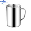 Zhonghuan Lian commercial stainless steel measuring cup with scale large capacity storage large cup straight cup 900ml without handle/no scale