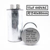 Capacitor air conditioner compressor starting capacitor 35uf outdoor unit starting universal capacitor 50uf 1.5 HP Panasonic factory Panasonic factory 15uF