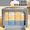 Nature House Clothes Storage Box Home Fabric Organizing Box Wardrobe Clothes Folding Basket Oxford Cloth Storage Box Artifact Smoke Gray - Single Window - Thickened Oxford Cloth 100L (60*42*40) Thick Steel Frame No Odor