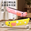 GUEIN harmonica for children 0-3 years old toy baby infant special musical instrument small horn can whistle for beginners easy to learn Locke yellow sound quality is improved, light and resistant to falling