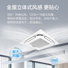 Produced by Huayuan Oaks air conditioner, bargain price, large 3 HP/large 5 HP, new energy efficiency variable frequency heating and cooling, ceiling machine, ceiling unit, commercial one-to-one embedded central air conditioner, large 3 HP, three-level energy efficiency, popular upgrade, frequency conversion 30-40 square meters, 220v