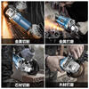 Angle grinder multifunctional grinder polisher hand grinder polishing machine cutting machine household hand grinding wheel home decoration model home decoration angle grinder + free protective cover