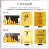 Hou (The history of Whoo) Hou Gongchen Xiangshui Yanjin Suixiang Xueyu Ningwei Dan Set Box Water Cream Secret Sticker Gift Box Women's Skin Care Products Hou Gongchen Xiangqi Yun Sheng Moisturizer 6-piece Set