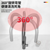 HOMK Germany electric hot water faucet pull-out 304 stainless steel body variable frequency constant temperature instant hot sink kitchen electric water heater small kitchen treasure hot and cold faucet gun ash-leakage guarantee variable frequency constant temperature rotating pull-out + water and electricity separation variable frequency constant temperature丨rust-proof and explosion-proof丨universal pull-out