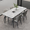 Romantic element full base natural slate dining table bright pure white home small apartment minimalist light luxury family dining table table four chairs (solid wood fiber full base) 130cm *80cm*75cm