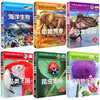 Complete 6 volumes, encyclopedia for children, animal world, dinosaur empire, insect mysteries, bird kingdom, marine life, plant paradise, Chinese popular science books for children and adolescents