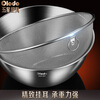 Olodo German 304 stainless steel rice basket, vegetable basin, rice sieve, drain basket, drain basin, drain basin, rice basin, fruit basin 304 food grade multi-purpose drain basin, large size 24cm