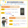 Zero-Based English Learning, English Introduction Illustrations + 21 Days of Grammar + 9 Hours of Phonetic Symbols + 15,000 English Words (Set of 4 volumes, scan the QR code to receive free audio) - Angxiu Foreign Language