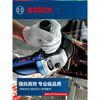Bosch 710W grinding angle grinder polishing cutting machine Dr. multifunctional grinding wheel household hand grinder GWS700 GWS 700 factory configuration
