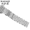 Masaki watch strap steel strap men's steel strap Le Locke stainless steel strap T41 Citizen Rossini watch chain all gold color steel strap 20mm