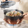 Made in Tokyo, casserole, soup pot, Japanese ceramic stew pot, medicine decoction pot, gas stove universal single handle 1.5L