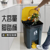Customized applicable foot-operated foot-operated trash can large commercial catering office outdoor toilet with lid kitchen ash bucket ash lid 80 liters enhanced version