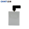 Chint (CHNT) reverse switch HY2 three-phase 380v motor forward and reverse switch HY2-8 rated current about 7A heating current about 15A