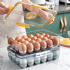 YTH time-keeping egg carton refrigerator egg fresh-keeping storage box kitchen supplies breathable fresh-keeping box sealed egg tray egg grid divided egg storage box large size - can hold 24 pieces, deep space gray, sealable and breathable