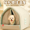 Huayuan pet kennel to keep small dogs warm in winter, enclosed pet dog bed, cat nest tent, universal indoor for all seasons, double door curtain cabin - steel frame anti-collapse and anti-deformation M 44*41*41 recommended within 15 pounds
