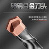 Niuxiang electric hammer drill bit through wall concrete drill bit tungsten steel extended square shank round shank impact slotting drill bit tungsten steel drill bit square shank 6*110