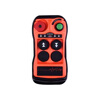 SMC remote control LCCQ200