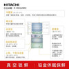 Hitachi (HITACHI) 617L multi-door refrigerator imported from Japan, ultra-large capacity, double cycle, no odor, vacuum preservation, automatic ice making, sleep preservation, R-HW620RC, national subsidy, crystal black