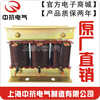 Zhongkang Electric CKSG-2.1/0.45/0.48-7% three-phase 30Kvar/series/filter reactor