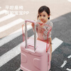 Multi-carry MULTICARRY Mom's suitcase trolley suitcase, boarding case, can sit and ride, front open lid, next day delivery, rechargeable PRO model pro space gray, free pro special three-dimensional protective pad 24 inches - suitable for short and medium distances, need to be checked