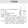 THE ORDINARY5% Lactic Acid + Hyaluronic Acid Essence 30ml Exfoliating Cleans Pores Even Skin Skin Care New Year Gift