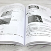 Illustrated Construction Quality Acceptance Manual for Construction Projects (Video Version)