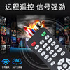 Uxin is suitable for non-brand LCD TV LCD LED remote control XY-R08 Samsung SA-202, the same as the picture