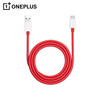 OnePlus original USB-A to Type-C flash charging data cable 10A 1 meter charging cable supports 100W Max multi-protocol compatible universal OPPO flash charging data cable 10A 1 meter