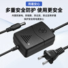 Security LeCroy surveillance camera power supply DC12V1A power adapter DC switching transformer ABLK-T1201