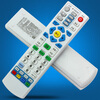 Original quality suitable for Jiangsu cable set-top box, Nanjing Radio and Television, Galaxy Skyworth, Panda set-top box, digital TV remote control