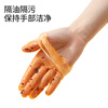 Meiya disposable gloves 100 pieces medium PVC housework kitchen baking dishwashing cleaning thickened rubber gloves
