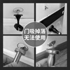 Bangjiajie door suction special expansion screw hole repair door bump expansion pipe bolt loose fall off door suction door fixing screw expansion wire repair tool box screw version A