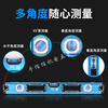Level high precision fan small magnetic decoration balance relying on ruler leveling water ruler solid anti-fall aluminum alloy small bubble level ruler economical strong magnetic 600mm