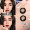 Elofe annual throw large diameter 14.5 big beautiful eyes black natural mixed race gray men and women same style color myopia contact lenses big beautiful eyes black 14.5 0 degrees