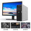 HP/HP Z620 graphics workstation host Xeon E5 server dual-channel 32-core modeling 3D rendering computing second-hand computer desktop 95 new Z620 2696V2*2/8G/256G