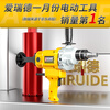 Aired German water drill drilling machine water electric drill air conditioning hole drilling new high-power desktop water mixer 2000W upgraded model + 63 drill bits + water pump