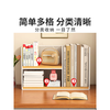 Yisijia Desk Storage Rack Desktop Bookshelf Home Desk Goods Desk Book Artifact Book Bookcase Simple Upgraded Double-Layer Large Black Frame Teak