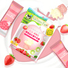 Grandpa's Farm A2 - Casein Strawberry Probiotic High Calcium Milk Bar Children's Baby Snack Milk Lollipop 50g