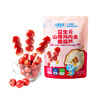 Fawn Lanlan Prebiotic Hawthorn Chicken Inner Golden Candied Haws Children's Baby Snack Gourd Hawthorn Sticks 95g