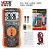 Victory Instrument (VICTOR) high-precision anti-burn digital multimeter electrician multimeter household VC890D MAX