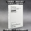 Thoughts on Sociology (3rd Edition) Translated by Li Kang Sociology