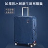 Kangaroo (KANGAROO) thickened suitcase protective cover Oxford pull rod suitcase case waterproof wear-resistant scratch-resistant suitcase checked case cover navy blue (luggage protective cover) 24 inches