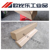 Large super rectangular extended carton 1.5 meters treadmill guzheng box electronic piano packaging carton 2 meters 140*30*30cm