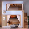 Sutu simple small apartment double-decker children's suspended bed with upper and lower bunks, high guardrails that do not disturb each other, high and low combined bed, high and low bed + curtains 1200*2000