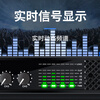 Depusheng T400 digital power amplifier professional power amplifier hifi high power 1U stage home theater performance conference engineering KTV home audio set 750W+750W two-channel digital power amplifier T600