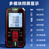 DELIXI ELECTRIC laser range finder high-precision infrared outdoor home measuring instrument electronic ruler level bubble double level bubble 50 meters