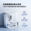 Cloud Whale Sweeping Robot J5X Sweeping and Mopping Integrated Automatic Cleaning Fully Automatic Household Suction and Mopping Integrated Intelligent Floor Mopping Machine Robotic Arm Extension 0 Winding Up and Down Water Version