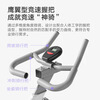 Shuerjian Magnetic Control Intelligent Spinning Bike Home Indoor Exercise Bike Equipment Sports Bike 609 White APP Supreme Model